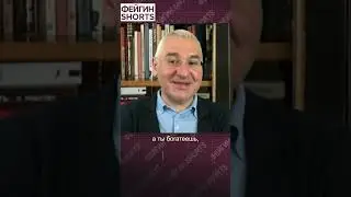 СЕЛ, И СИДИ 