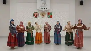 Вокальный ансамбль 