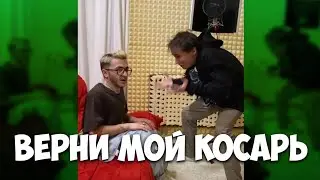 SLAVA MARLOW, RAKHIM, ДЖАРАХОВ - ВЕРНИ МОЙ КОСАРЬ | (СНИППЕТ ТРЕКА, 2020-2021)