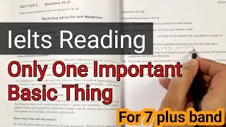 how to improve ielts reading | ielts reading tips and tricks to get higher band score