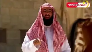 Сирати Паёмбар (С,А,В) Кисми 4 Издивоч бо хадича