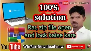 How do I open a .RAR file on Windows 10 #technology