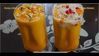 2 झटपट और आसान आम की रेसिपी | 2 Mango Dessert NO sugar in 1 recipe| Mango Dessert by koshtikitchen