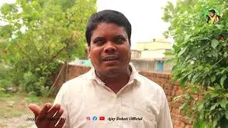 गर्मी से बेहा'ल अजय देहाती का ऐसा गाना - लेच लेची गरमे रहा दाय ... Singer Ajay Dehati Song Summer