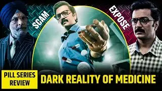 PILL Web Series Review | Bharat Munch