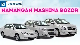 NAMANGAN. MASHINA  BOZORI 2024 GREAT  COBALT VA NEXIA 3 NARXLARI