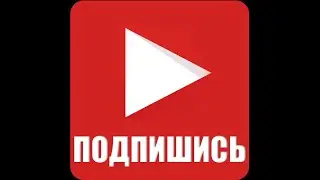 Авария Страшный Москва Сочи 2021
