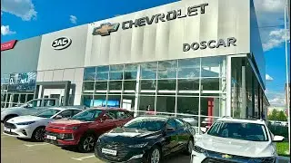 Новые CHEVROLET в 2024 году в КАЗАХСТАНЕ !!! Иномарки Chevrolet дешевле чем LADA!