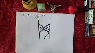 Выигрыш времени урок рунической магии