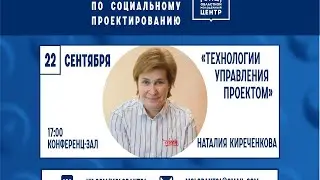Технологии VS проект. Где связь? 🤔