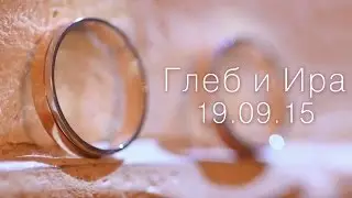 Свадебный клип Глеба и Ирины