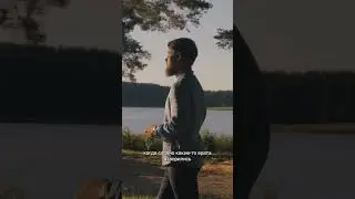 Что дает Православие?