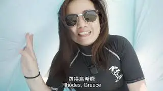 Introduction - @Kayeecamping