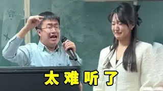 Director Zhang means what he says!# Mermaid Song Treble Challenge