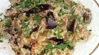 БАКЛАЖАНЫ как ГРИБЫ/ Закуска из Баклажанов.