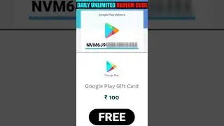 New Redeem Code Free 🤫| Google Play Store Redeem Code In Mobile 📱