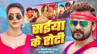#Video