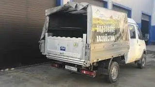 Гидроборт для бортовой Газели