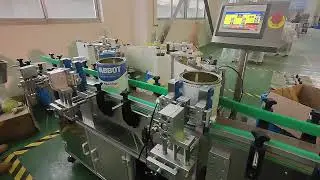 Paint bucket sticker labeling machine