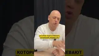 Последствия банкротства   #банкротство #долги #shorts