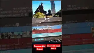 Совсем скоро новое видео о Карпаче, горном курорте