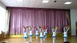 ТАНЕЦ МАКАРЕНА (MACARENA)