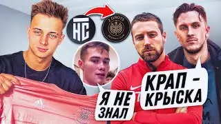 T-KILLAH: ‘КРАП - КРЫСКА’/ УХОД В 2DROTS ЗАКОНЧИЛСЯ СКАНДАЛОМ / ОТВЕТ НА ОБВИНЕНИЯ