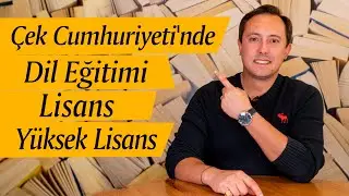 Dil Eğitimi Lisans ve Yüksek Lisans | Çek Cumhuriyeti