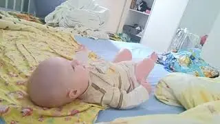Возмущён
