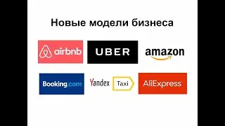 Как создать высокодоходный актив в сети в 2022 г.  Запись красноярской встречи 21.01.22