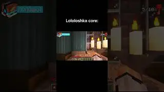Lololoshka core 2: Лололошка психбольной #лололошка #lololoshka #Юни #фиксплей ‎@MrLololoshka  #core