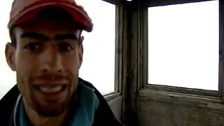 Държавата като заставата