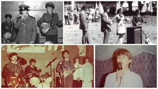 ВИА