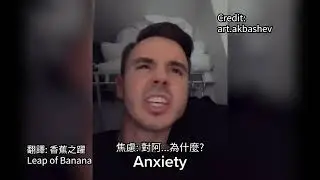 【是否要起床】