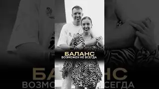 Чтоб дарить подарки, сначала нужно поработать 