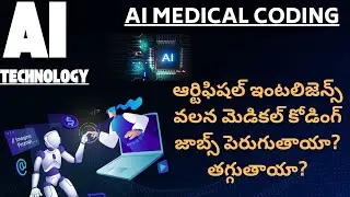 AI Medical Coding Training for Medical Coders by MEDESUN and PMBAUSA LLC Must for all CPC coders