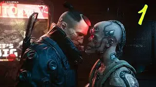 CYBERPUNK 2077 AHORA ES UN JUEGAZO #1