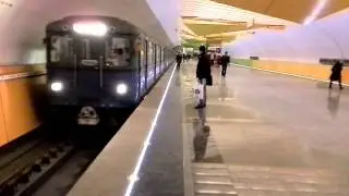 Метрополитэн.