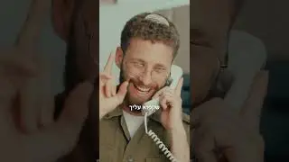 אולי תעשה סטנדאפ