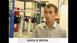 ТКТ TV передача "Наука и жизнь"
