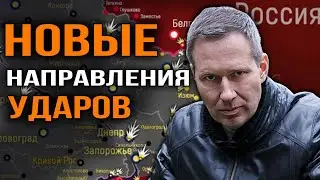 Alexander Artamonov. Is a war for the Arctic coming? What is NATO preparing?