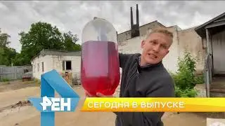 Окончание "112" и начало новостей (РЕН-ТВ, 6 июня 2023) [HD]