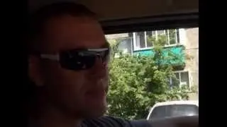 бродяга