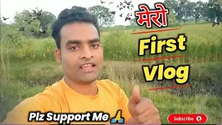 My first vlog|| Shorts|| Viral vlog Video  