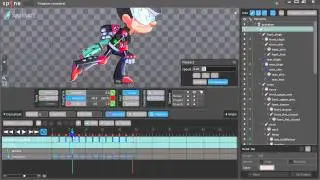 Spine - Run animation tutorial