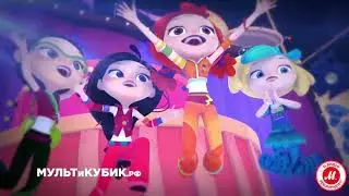 ivi + Cinemood – это мультики для всей семьи
