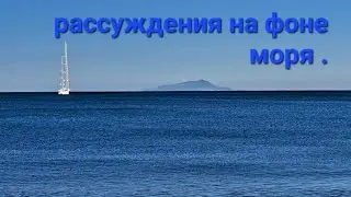 хватит ржать , пока не проржали последнее .