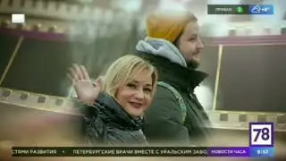 Татьяна Буланова. Встречи на Садовой.