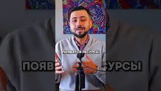 ЖИЗНЕННАЯ ЭНЕРГИЯ: как наполниться? #рейки #энергия #здоровье #духовноеразвитие