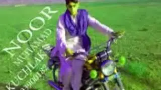 Mir alam jan Pashto Songs